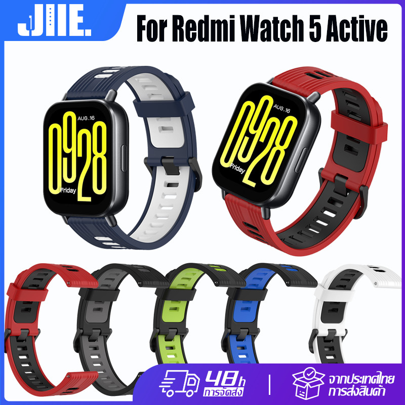 สาย Redmi watch 5 Active สายซิลิโคน Xiaomi Redmi watch 5 Lite สายนาฬิกา