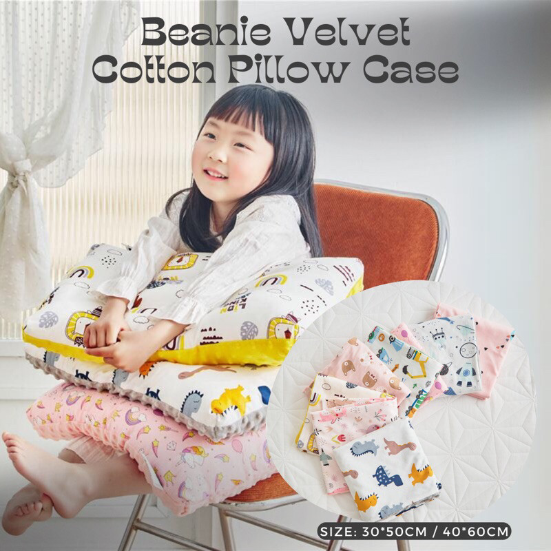 Kids Cotton Beanie Velvet Pillow Case Only Washable - 30x50cm & 40x60cm