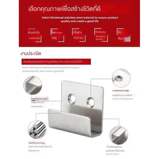 สแตนเลสกระเบื้องแขวนผนังตะขอตารางแขวนรหัสกระเบื้องอุปกรณ์เสริมกระเบื้องแก้ไขตะขอ