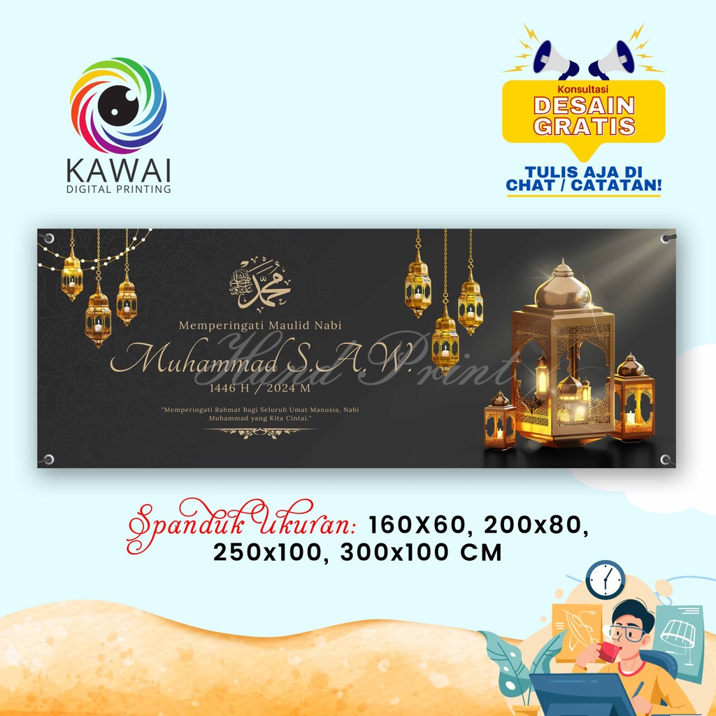 NABI Black Maulid BANNER ออกแบบฟรี