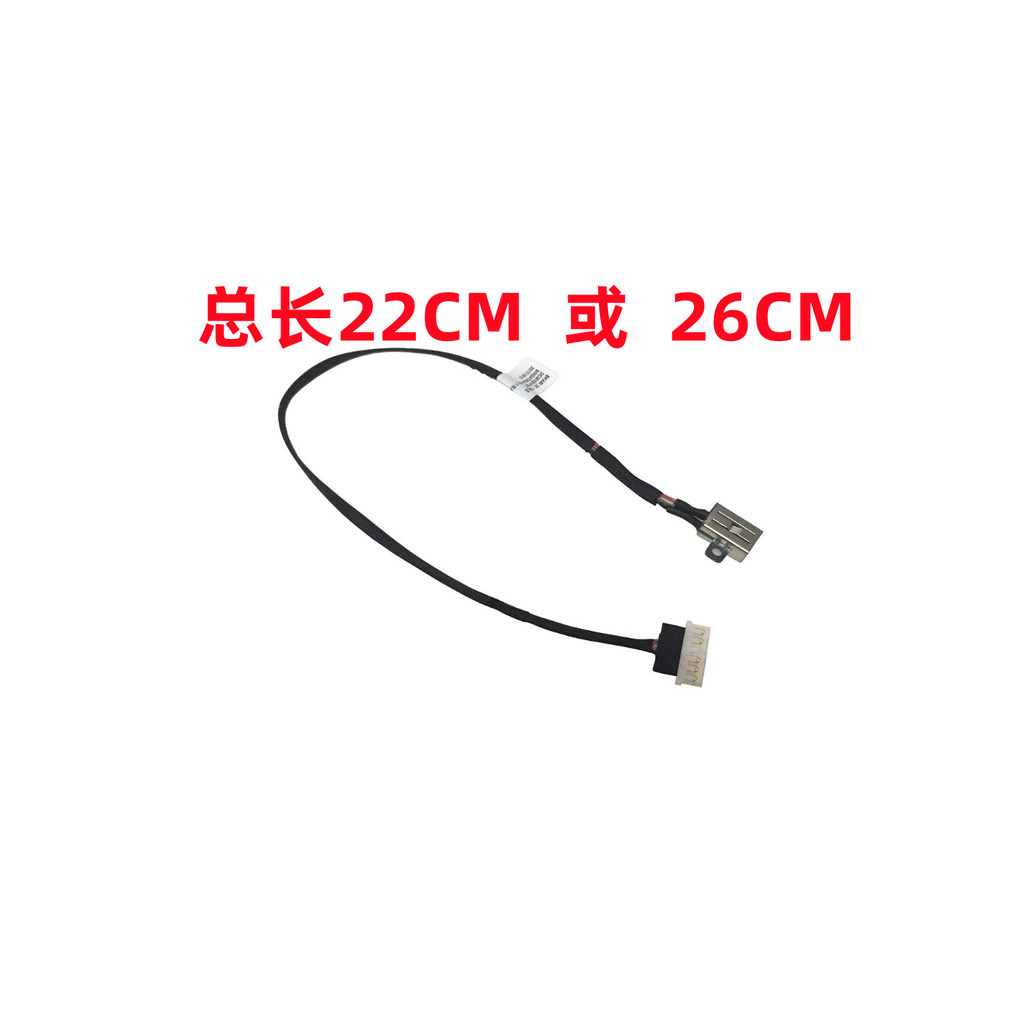 แล็ปท็อปใหม่ DC Power Jack Flex สําหรับ Dell Inspiron 7000 14 7460 7472 15 7572 7560 P61F P62F P74G 