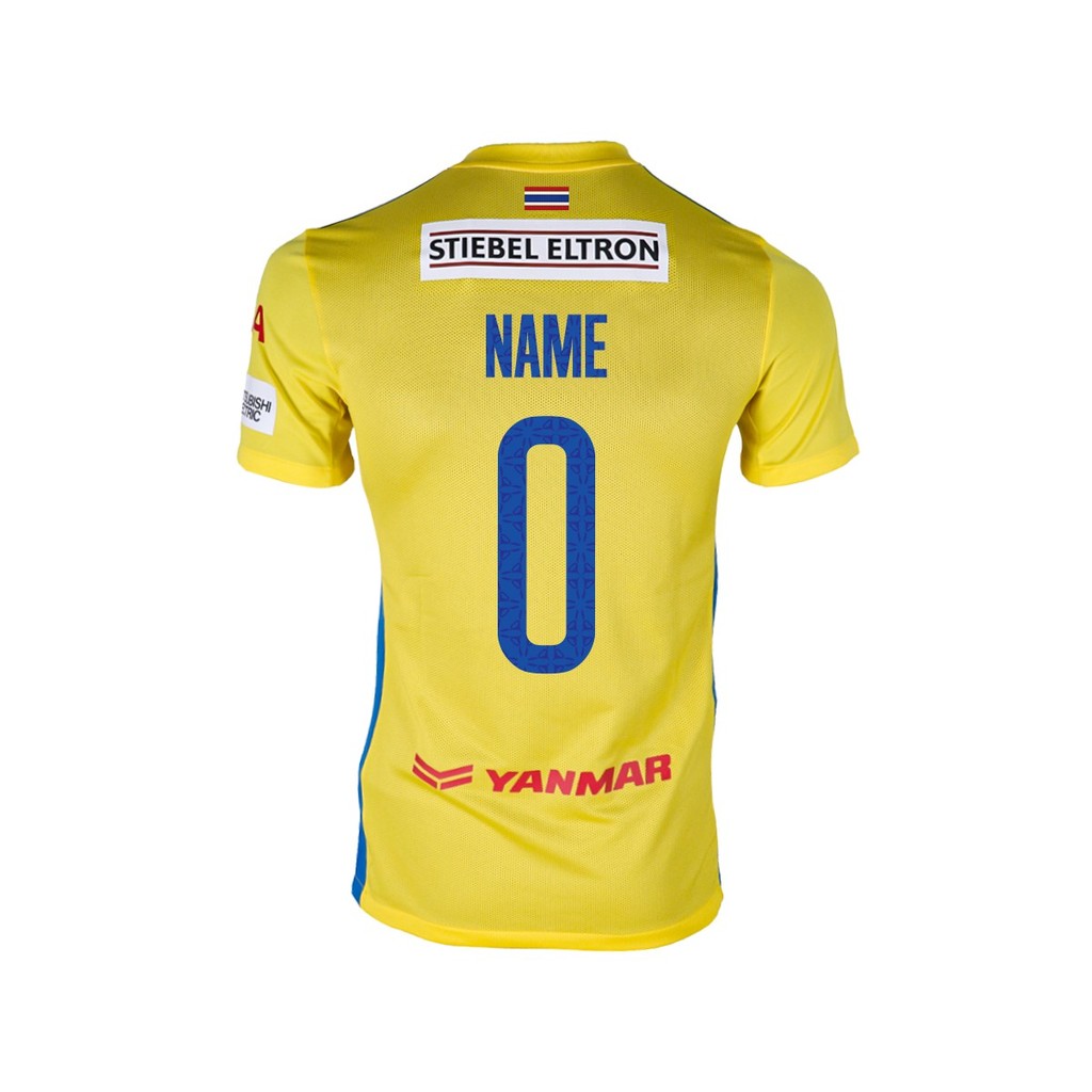 PLAYER – Away Jersey BGPU – SHOPEE CUP 2024/25 (เยือน) ราคา ถูกที่สุด ดีลบีเคเค