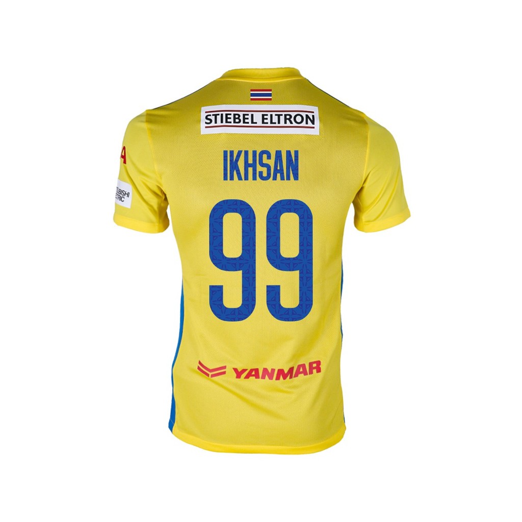 PLAYER – Away Jersey BGPU – SHOPEE CUP 2024/25 (เยือน) ราคา ถูกที่สุด ดีลบีเคเค แกลเลอรีภาพที่ 8