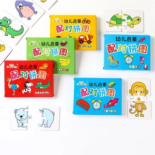 COD จิ๊กซอว์เด็ก การ์ดจับคู่ 32PCS ภาพการ์ตูน ของเล่นเสริมการศึกษา เหมาะสําหรับเด็กอายุ