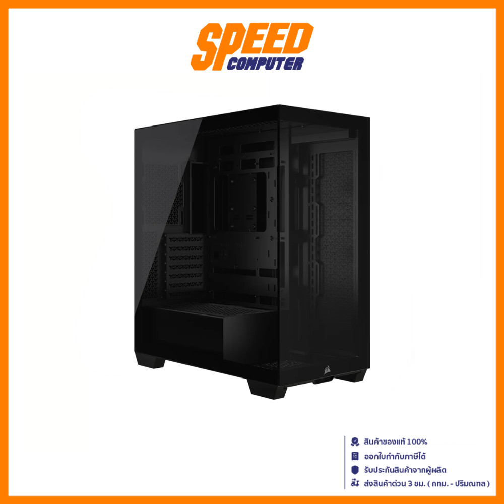 CORSAIR (CC-9011276-WW)  3500X MID-TOWER CASE | By Speed Computer