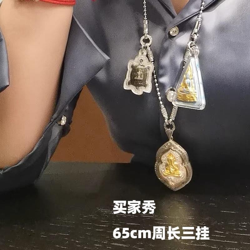 จี้สร้อยคอแบบไทย อัญเชิญลายธัณกาล เคลือบทอง สำหรับทั้งผู้ชายและผู้หญิง FPL23