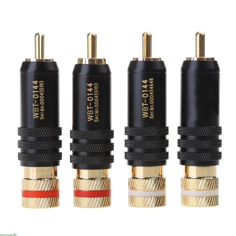 Cucryaa 4 ชิ้น WBT-0144 Gold Plated RCA Plug Lock การประสาน o Video Plugs Connector