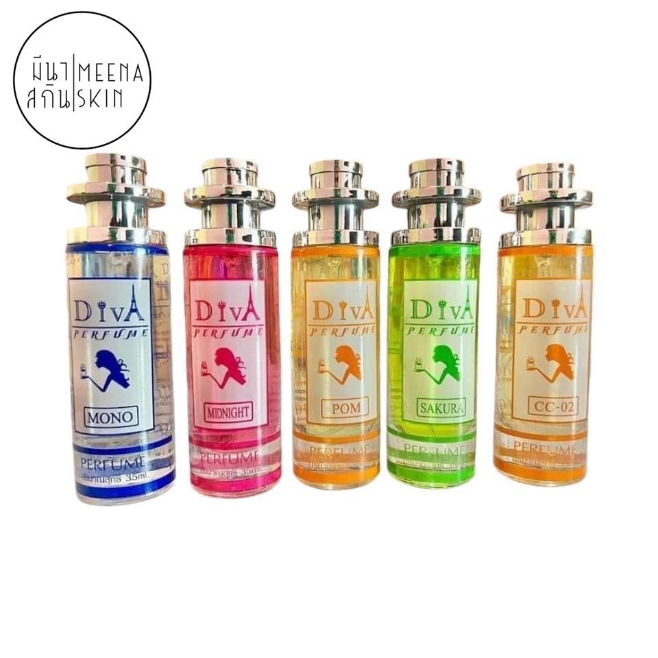 น้ำหอมดีว่า ดีเวอร์ ราคาส่ง ของแท้ DIVA PERFUME ขวดใหญ่ 35ml. ( พร้อมส่ง )