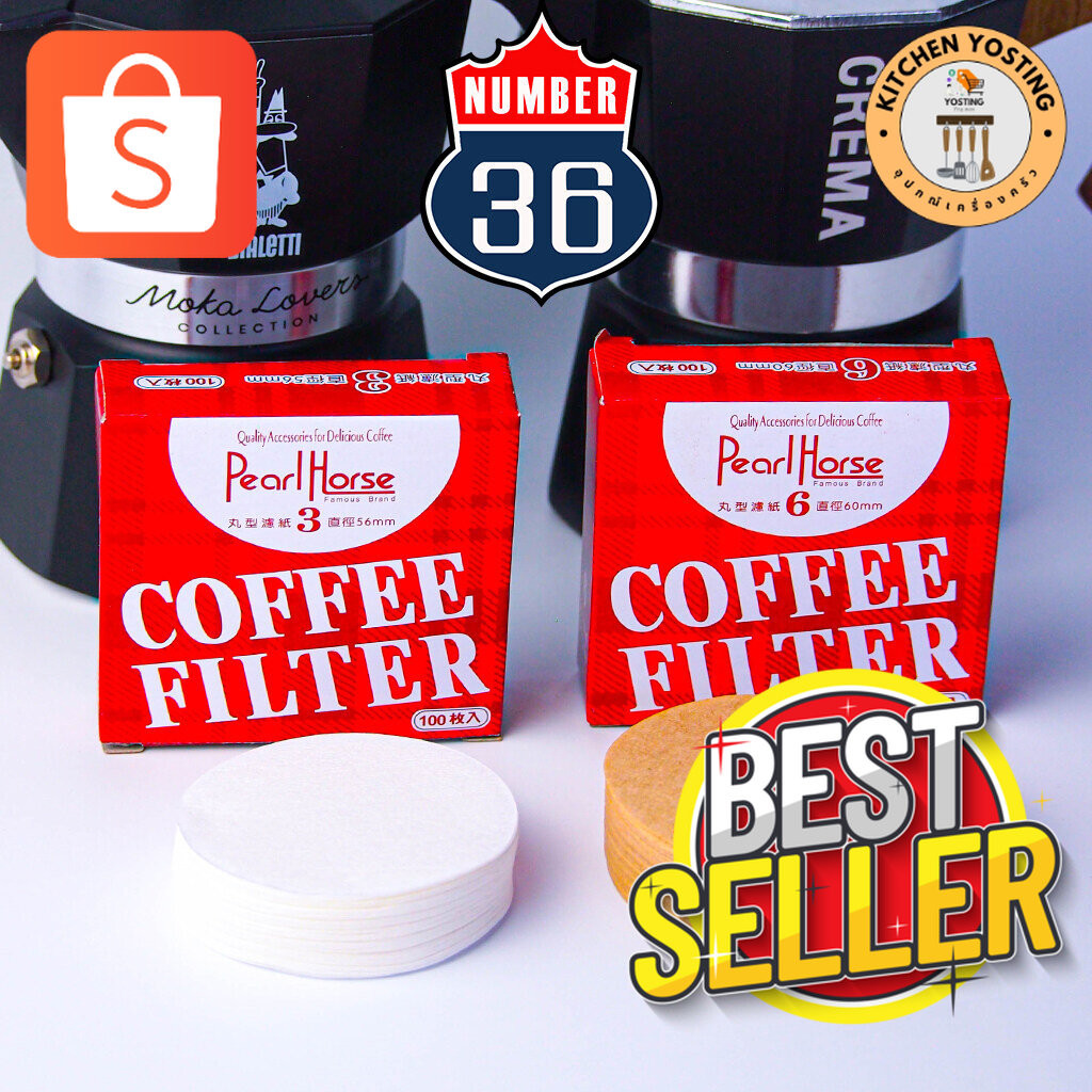 Kitchen Yostingแผ่นกรองกาแฟสำหรับ Moka Pot ( 3 cup / 6 cup) พร้อมส่งทันที_Kitchen Yosting