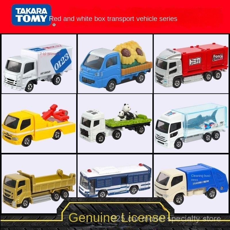 Tomy Domeca จำลองโลหะผสมรถรุ่น Transporter รถบรรทุกรถพ่วงโตโยต้าขนย้ายรถบรรทุกของเล่นเด็ก xfl2