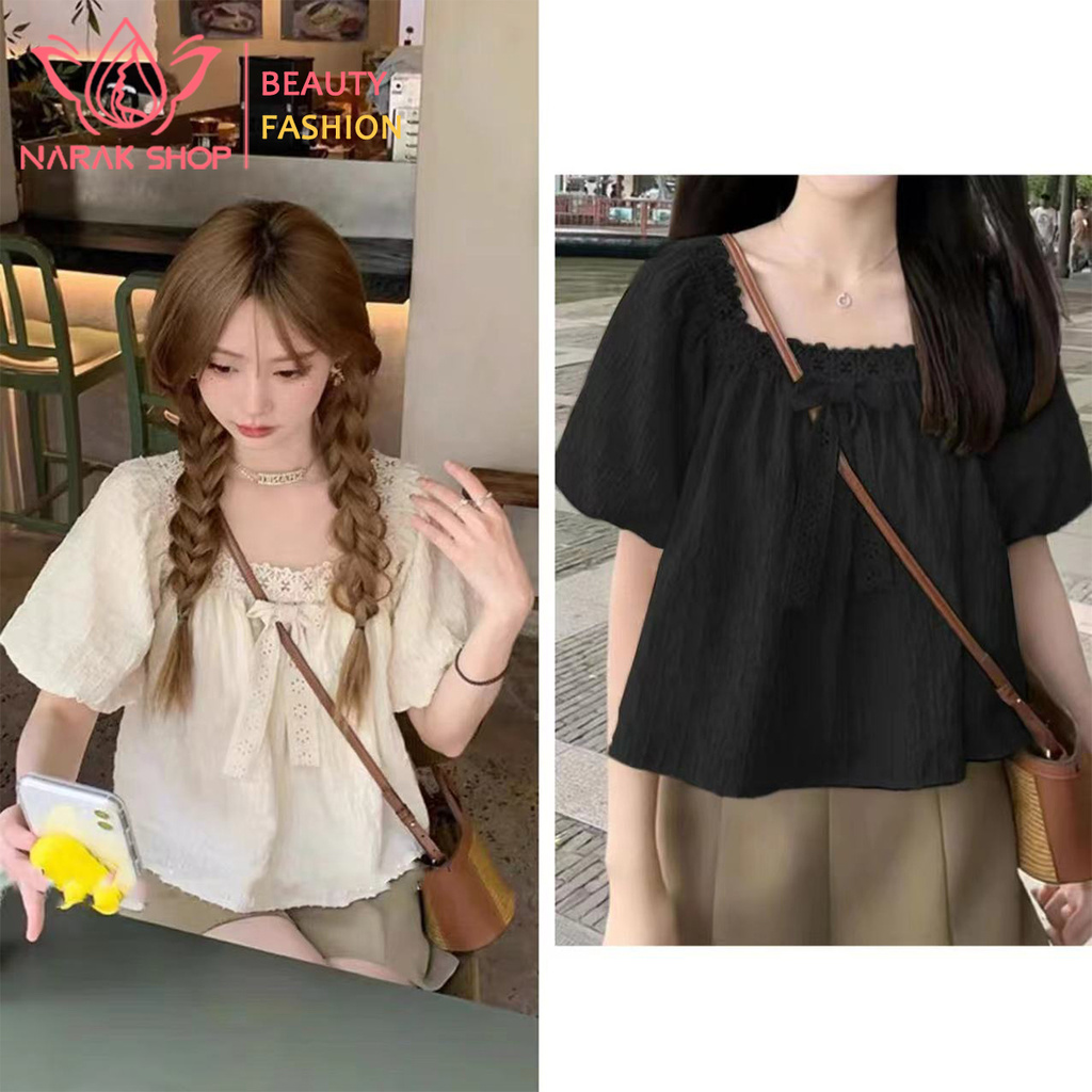 เสื้อชั้นในชีฟองแขนพอง ให้ลุคหวาน