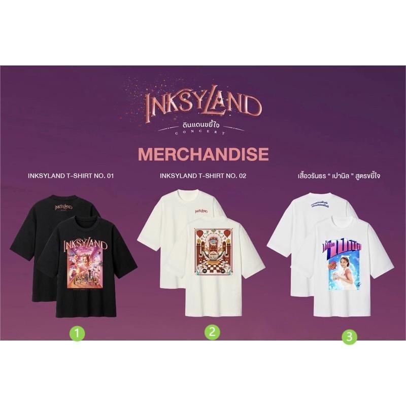 ⚡ปกติ⚡ พร้อมส่ง เสื้อ ink 🌹waruntorn คอนเสิร์ต Inksyland มือ S-5XL