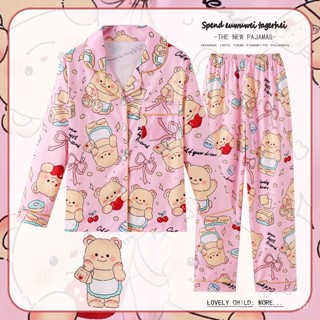 ชุดนอนเด็กแบบใหม่คาร์ดิแกนเด็กแขนยาวชุดอยู่บ้านเด็กหญิงชุดนอ…