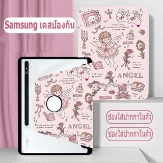 เคสฝาพับ Samsung Tab case S6 lite A8 S7/S8 S7/S8+/S7FE S9/S9FEเคสหมุนได้360 องศาหมุน วัสดุอะคริลิ เคส Galaxy หลังโปร่งใส