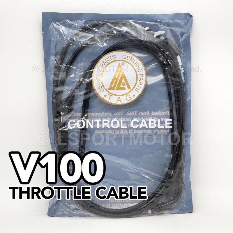 สาย SUZUKI V100 THROTTLE 58300-41D01