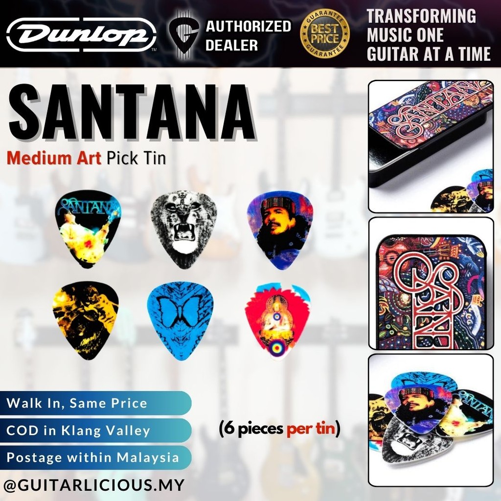 ปิ๊กกีตาร์ Jim Dunlop SANPT01M Santana Medium Art | 6 ต่อดีบุก ( SAN-PT01M / SAN PT01M / PT-01M )