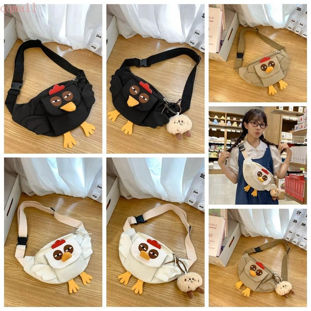 Qqmall Hens กระเป๋าคาดเอว, สายรัดปรับได้ไนลอนไก่กระเป๋าหน้าอก, ถุงเก็บของกระเป๋า Adorkable ความจุขนาดใหญ่ Kawaii กระเป๋าสัตว์เพื่อน