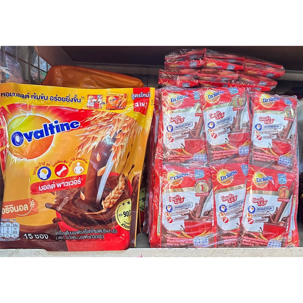 Ovaltine โอวัลติน 3IN1 รสช็อกโกแลต ชนิดซอง ขนาด 30กรัม x 15 ซอง และ ขนาด 18 กรัม x 24 ซอง