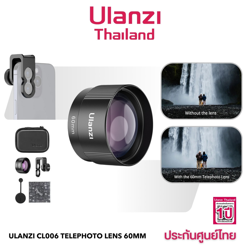 Ulanzi CL006 Telephoto Mobile Lens 60mm เลนส์ซูมมือถือ เลนส์ถ่ายภาพ ถ่ายระยะใกล้ ระยะการซูม 2.5 เท่า