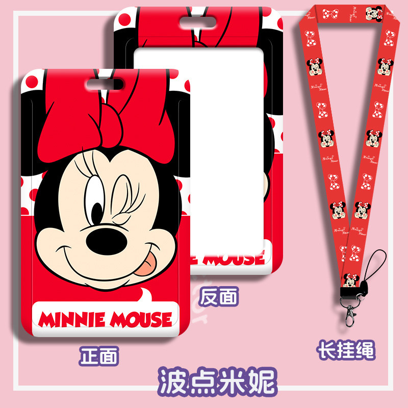 เปิดเทอม ซองการ์ดมิกกี้เมาส์ 2 ช่องกันน้ำ + สายคล้อง สำหรับบัตรนักศึกษา/บัตรอาหาร/บัตรพนักงาน/BTS - รูปที่ 2