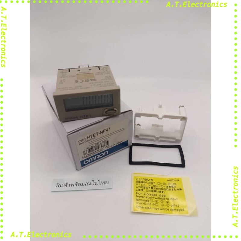 งานแท้ ในไทย H7ET-NFV1 OMRON H7ET-NFV1 OMRON Counter Self Powered Digital Hour Meter OMRON Counter H