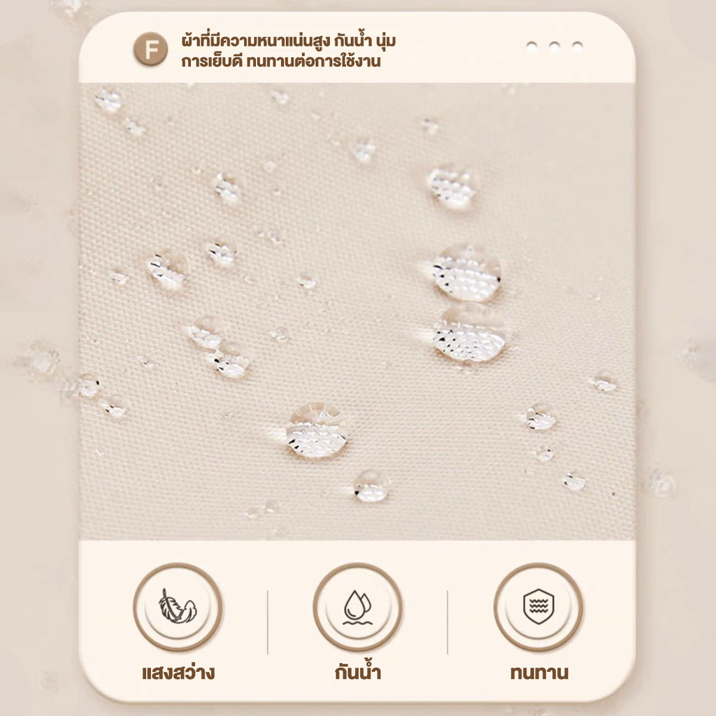 รูปภาพ 7