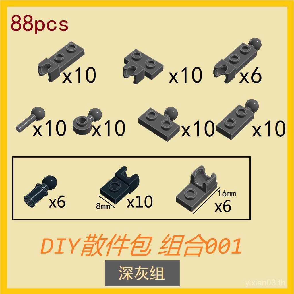 Love Bear Building Blocks Moc Building Blocks อนุภาคขนาดเล็กข้อต่อข้อต่อชุดชิ้นส่วนฟรี DIY