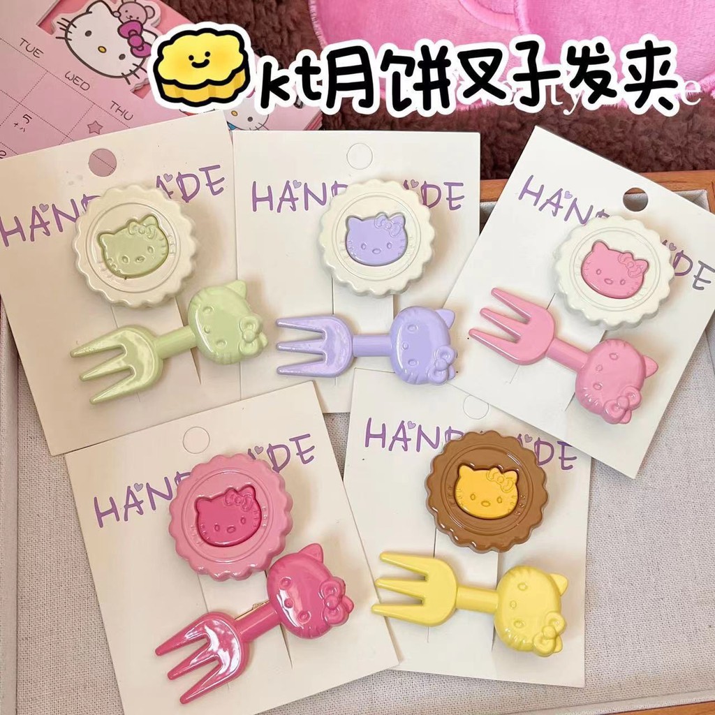 2 ชิ้น/เซ็ต FunnySimulation Kitty Moon เค้กส้อม Hairpin ชุดสาวน่ารักแมว Bangs คลิปการ์ตูนอุปกรณ์เสริมผมสําหรับผู้หญิง