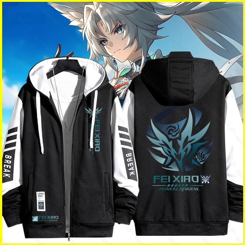 Bx Honkai Star Rail Feixiao เสื้อซิป Hoodie แจ็คเก็ตเสื้อสเวตเตอร์ถักเสื้อกันหนาว Unisex แขนยาวคอสเพลย์