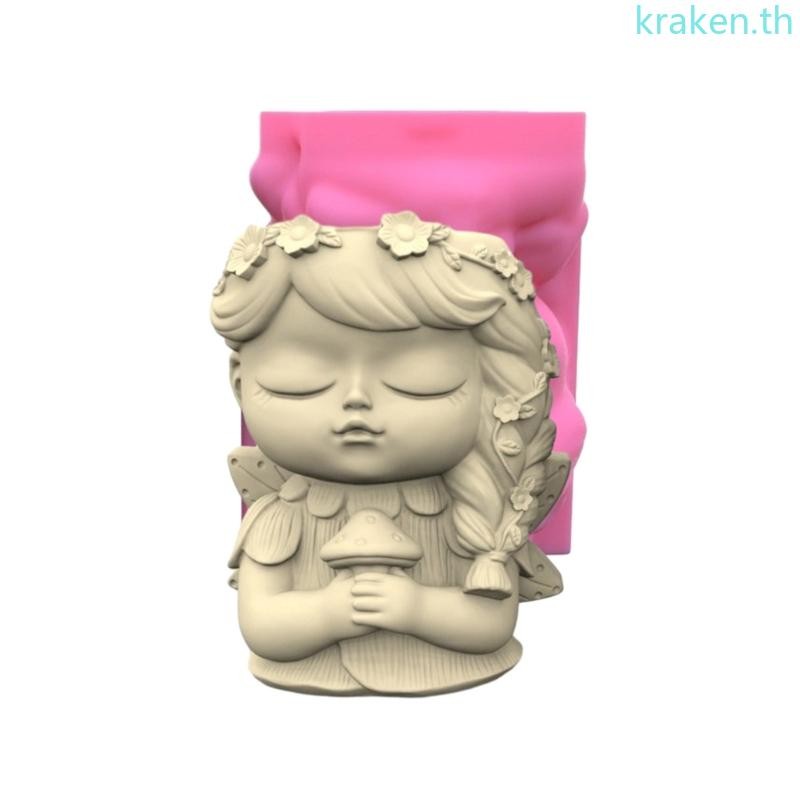 Kra 3D สาวเรซิ่นซิลิโคนแม่พิมพ์ DIY กระถางดอกไม้สวนผู้ถือคอนกรีต Mould