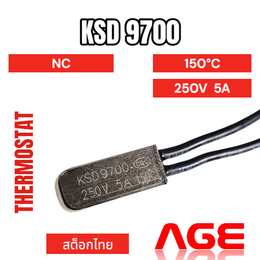 เทอร์โมสตัท 250V 5A 150C (NC Type), KSD9700 Thermostat