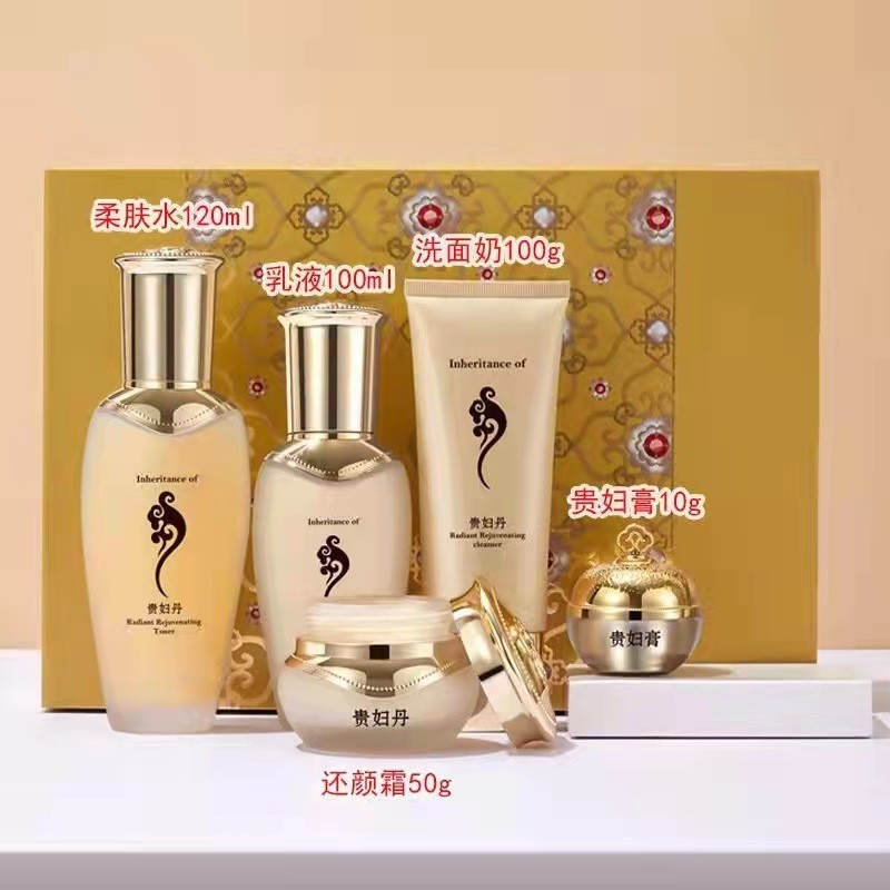 ✨✨7.3.O Chunxiu Lady Dan ชุดห้าชิ้น Moisturizing Water Oil Balance Refreshing Non-Greasy Weather Dan