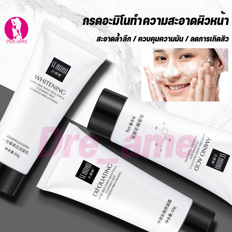 Senana โฟม 60 มล ล้างหน้า ป้องกันสิว Foam