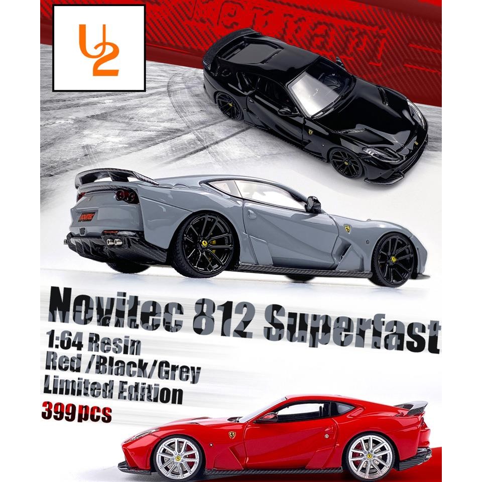 U2 Resin Limited 1: 64 Ferrari Novitec 812 Superfast Sports Car Model