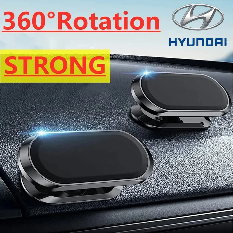 HYUNDAI IONIQ 5 N 6 CRETA SANTA STARGAZER X STARIA H-1 Elite ที่วางโทรศัพท์แบบแม่เหล็กสำหรับรถยนต์