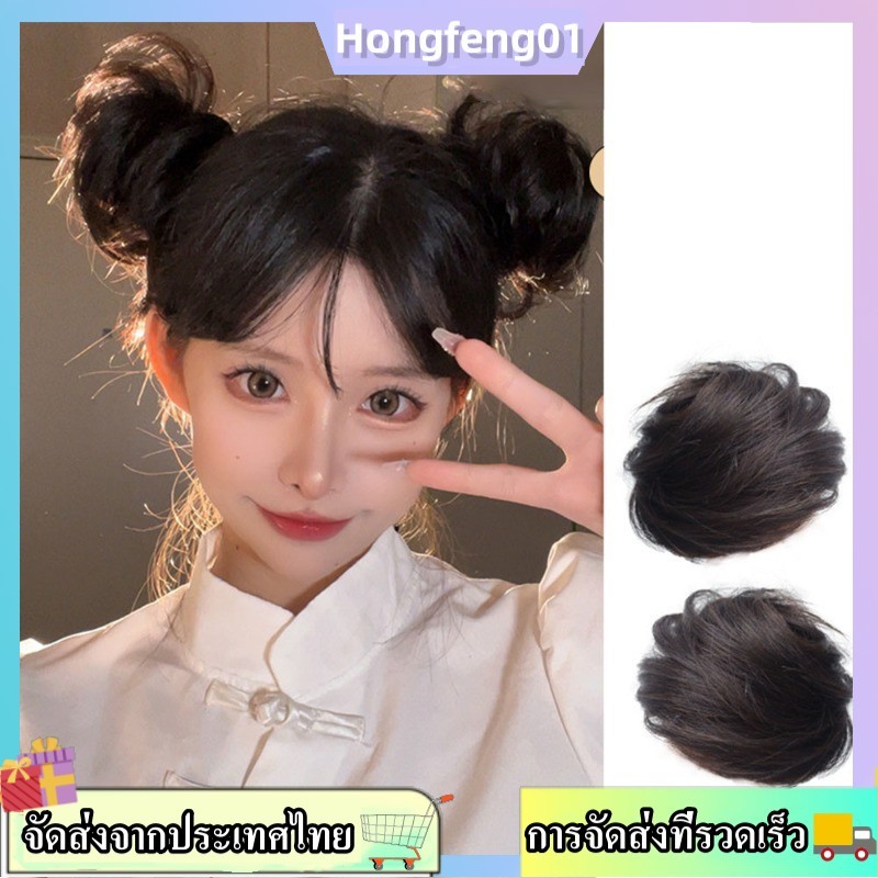 (จัดส่งในพื้นที่) แฮร์พีชซาลาเปาธรรมชาติแฟชั่น เครื่องประดับผม ขนปุย