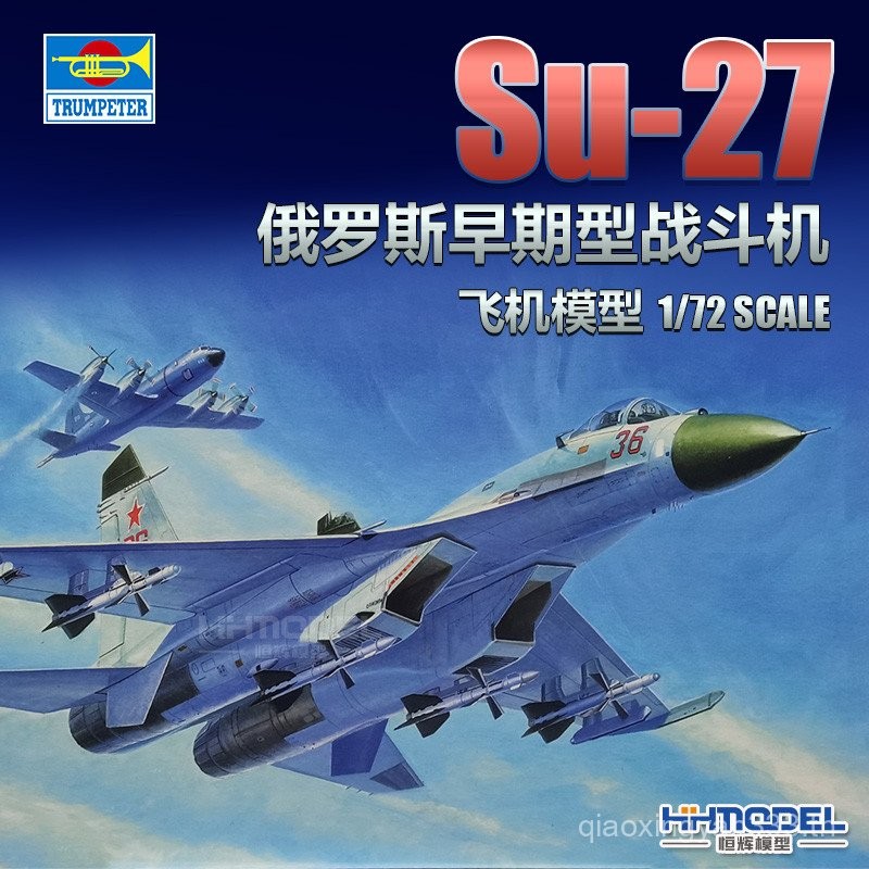 พร้อมส่ง รุ่น Trumpeter 01661 1/72 SU-27 SU-27 Early Type Fighter Assembled Model