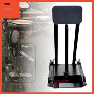 [Predolo] Kick Drum Practice Pad แป้นเหยียบเบสกันลื่นสําหรับ…