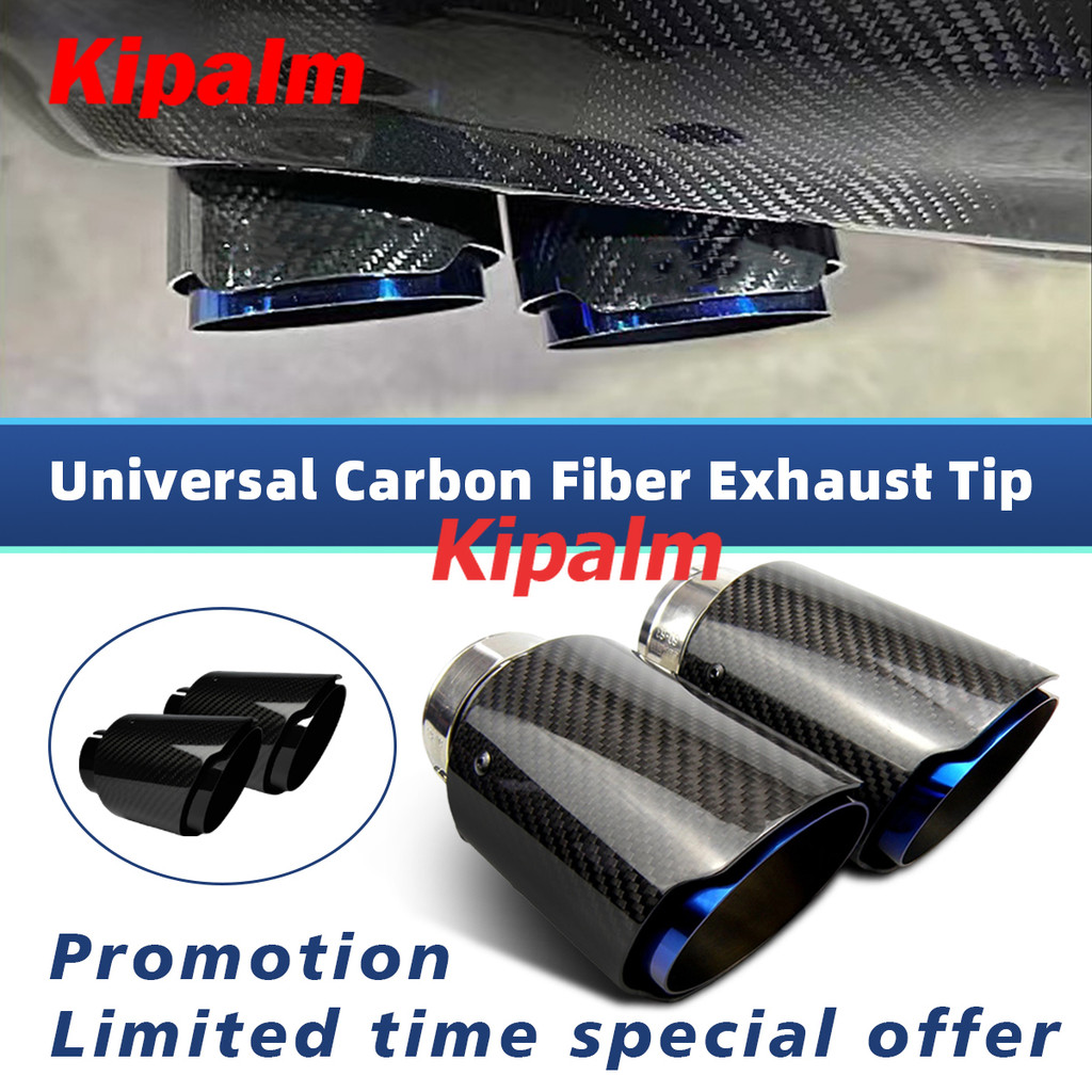 [พร้อมส่ง]ปลายท่อไอเสียคาร์บอนไฟเบอร์สากลท่อไอเสียตกแต่งท่อหางสปอร์ตดูโปรโมชั่นกอล์ฟ 6 ตีกวน