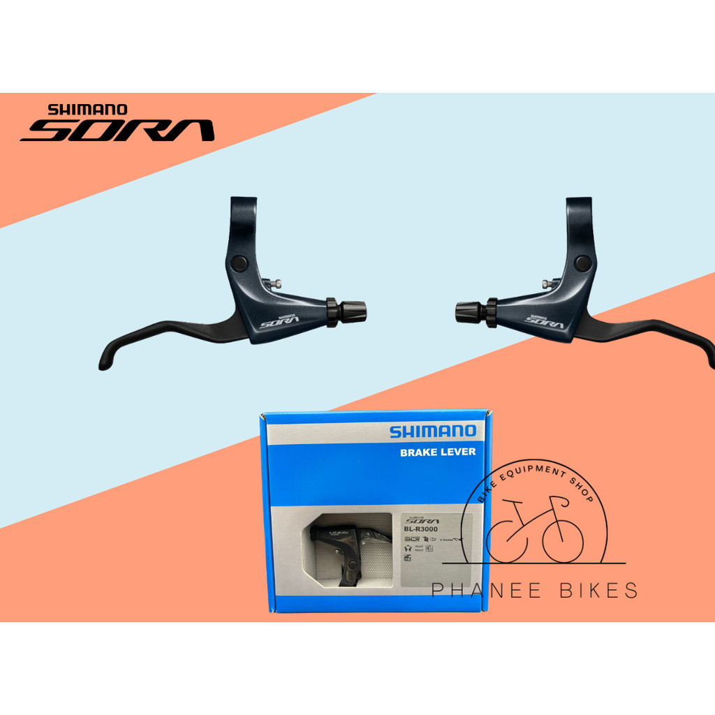 มือเบรค SHIMANO SORA รุ่น BL-R3000