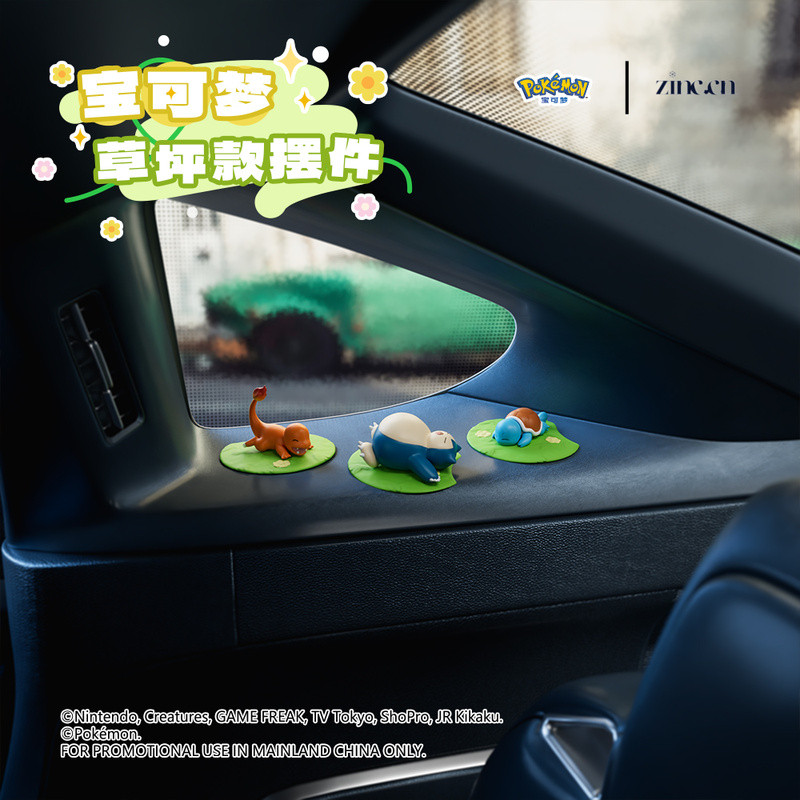 ต้นฉบับ bulbasaur Charmander Eevee snorlax Squirtle โปเกมอน - รูปที่ 2