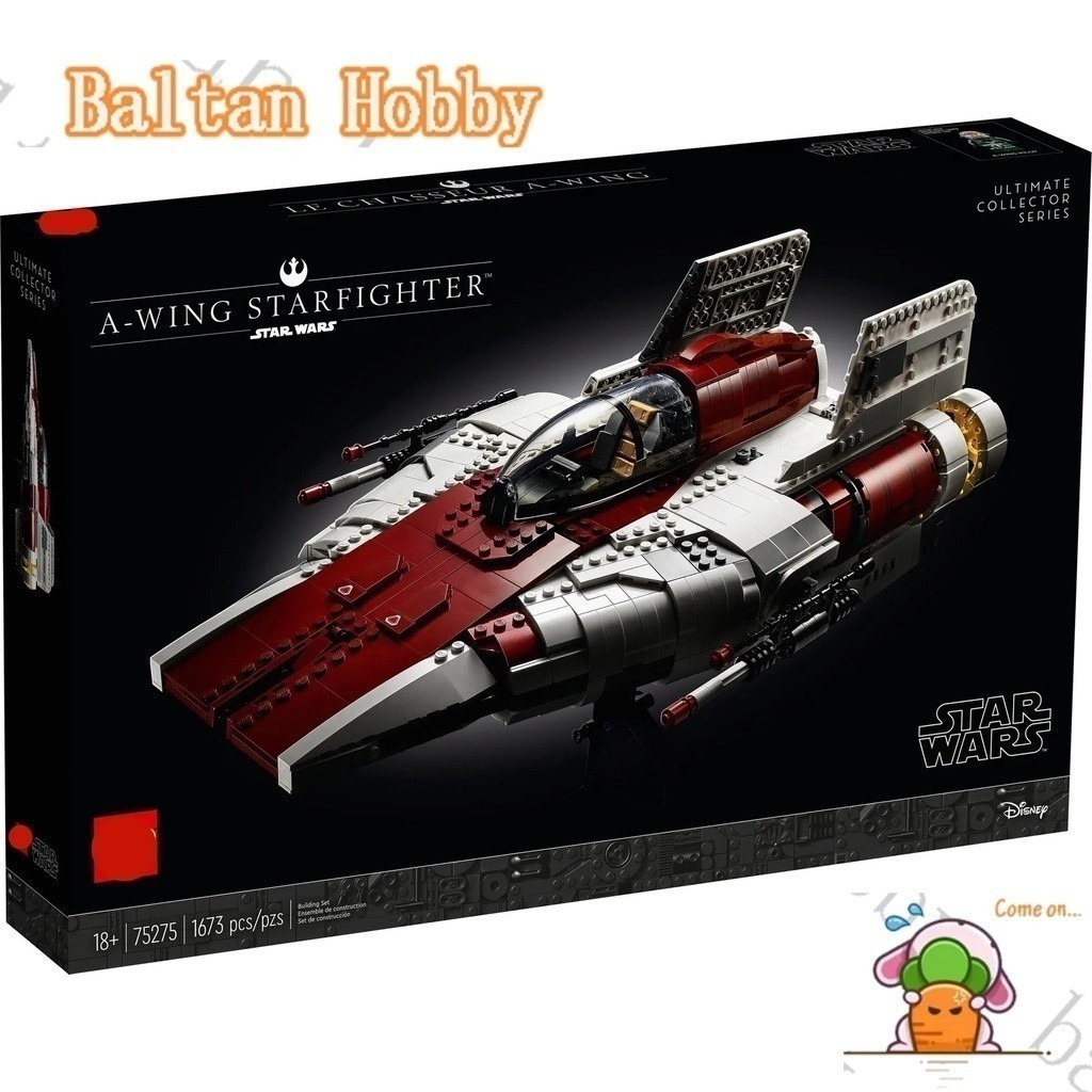 Baltan ของเล่น BH1 เข้ากันได้กับ /Star Wars/A-Wing Starfighter/75275/9559/บล็อกตัวต่อ/ของเล่น/ EW7