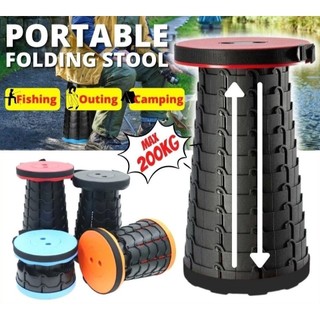 Portable Retractable Stool Telescopic Camping Seat Picnic Hiking Travel Foldable Chair Kerusi Lipat