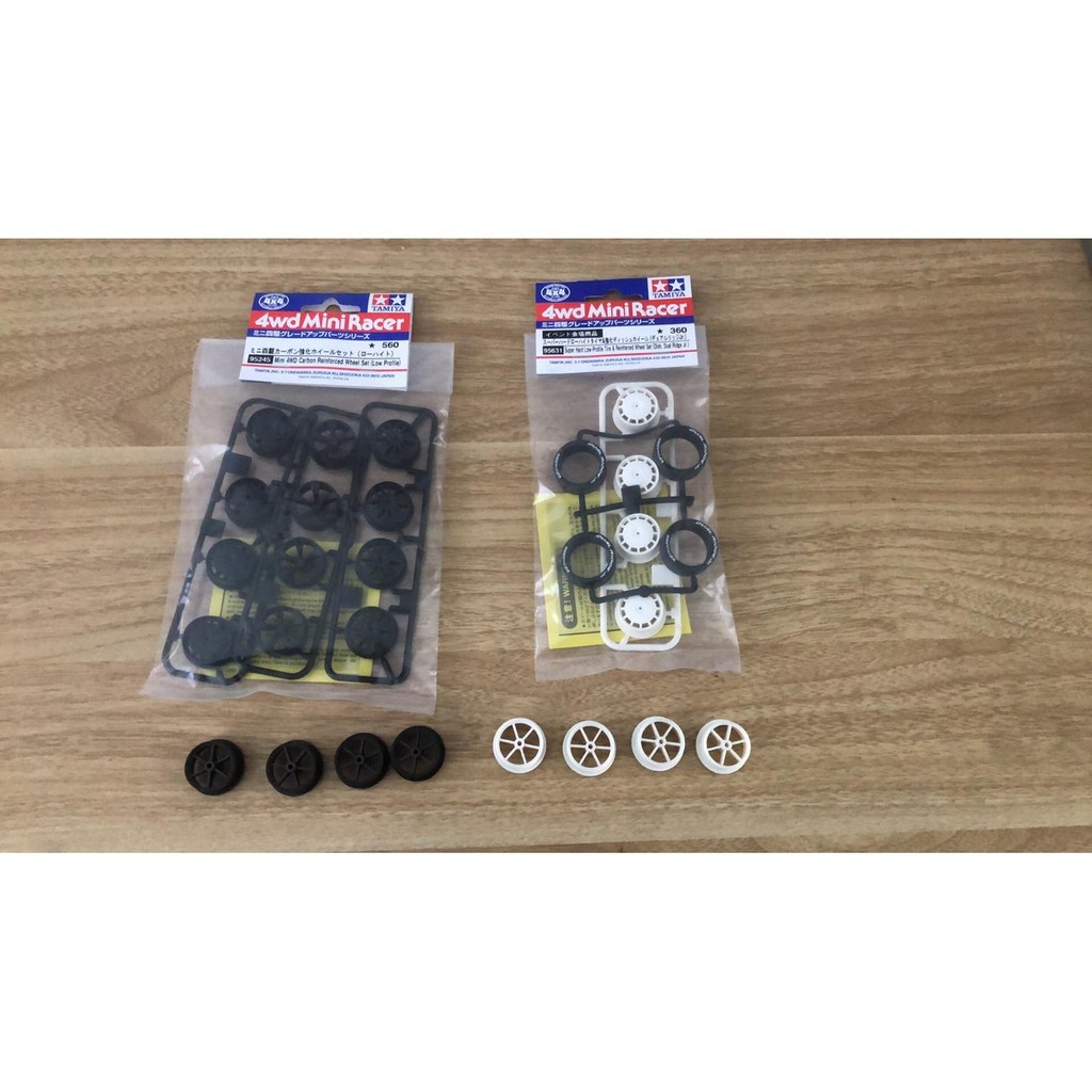 [Huatian] Tamiya 95631 ขนาดเส้นผ่าศูนย์กลางปานกลางประเภทแผ่นดิสก์ผสมใยแก้ว Hub/Tamiya 15534/Tamiya 9