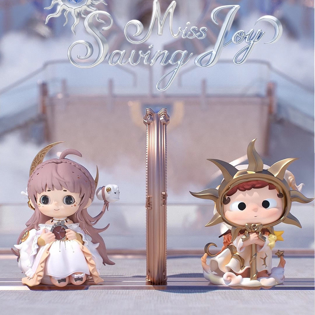 ของแท้Heyone Miss Joy Saving Series Secret Figure & OZAI & Set 10 ออกแบบตุ๊กตาเครื่องประดับของขวัญ