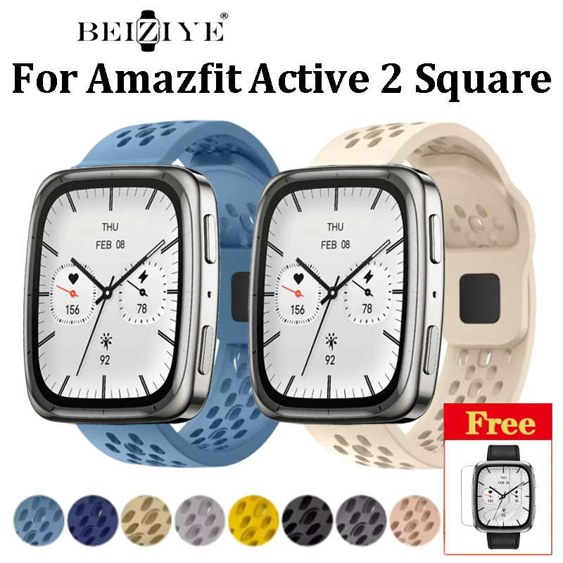 สายซิลิโคนสําหรับ Amazfit Active 2 สายสี่เหลี่ยมสําหรับ amazfit active 2 สร้อยข้อมือกีฬาสี่เหลี่ยม