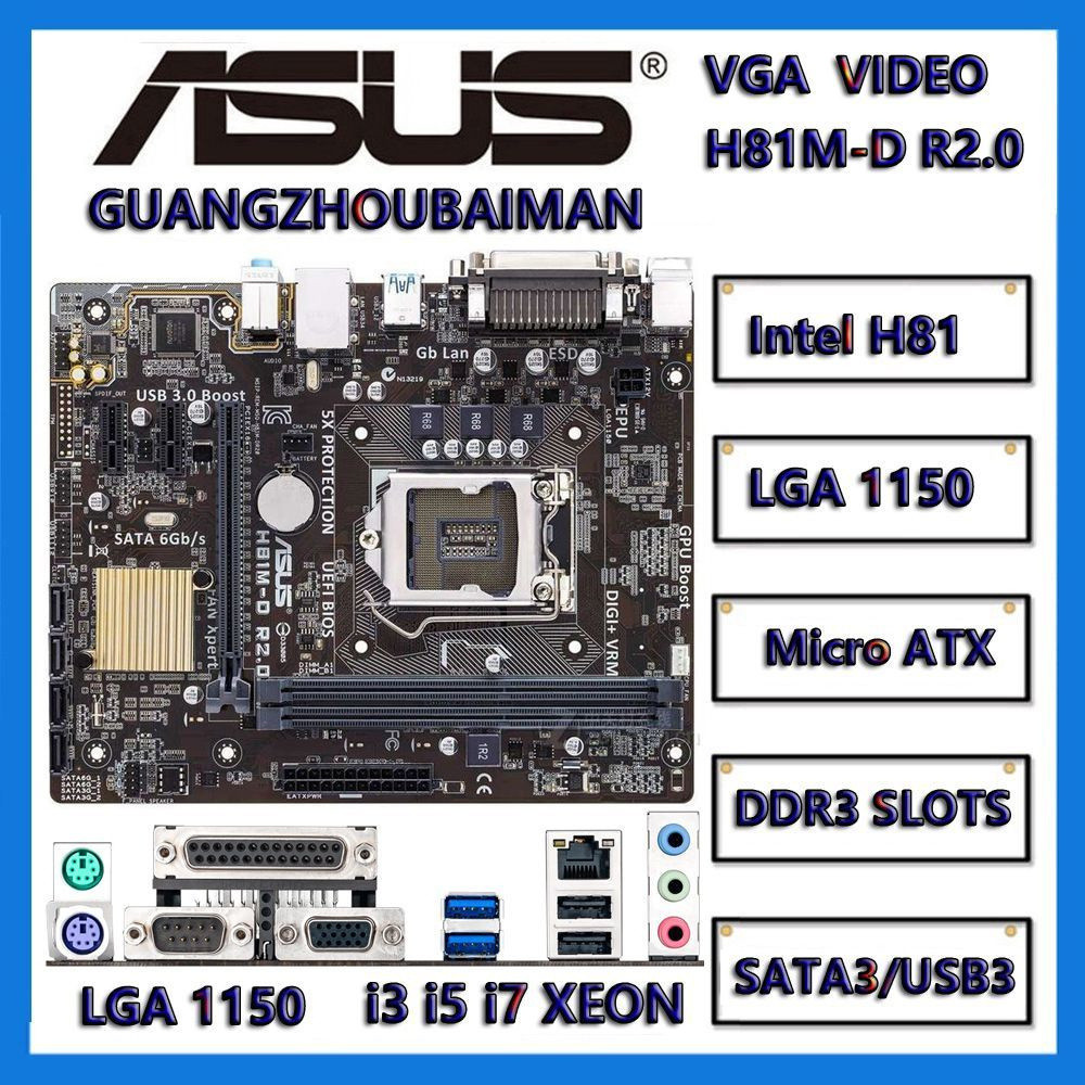 ใช้สําหรับ Asus 1150 H81M-A / H81M-K / H81M-E / H81M- PLUS / H81M-D R2.0 / H81M-PLUS H81 DDR3 M-ATX
