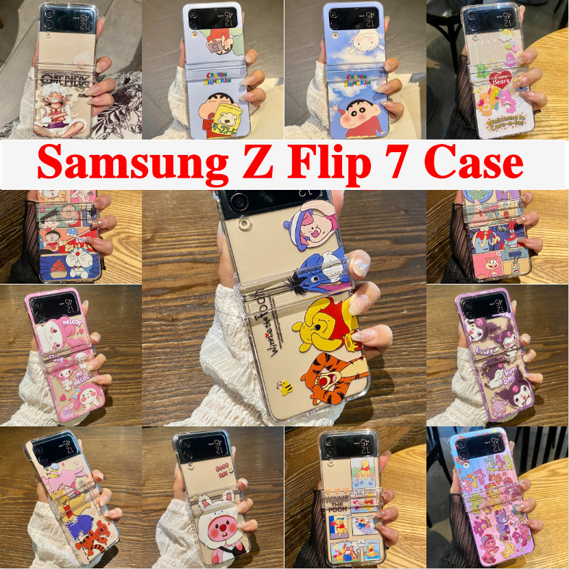 ใหม่ 2025 สําหรับ Samsung Galaxy Z flip 7 Z Flip 6 Z Flip 5 Z Flip 4 กรณีหน้าจอพับ Anti drop เคสโทรศัพท์สีการ์ตูนน่ารักตลก Crayon Shin-chan บานพับสามชิ้น PC Hard Case