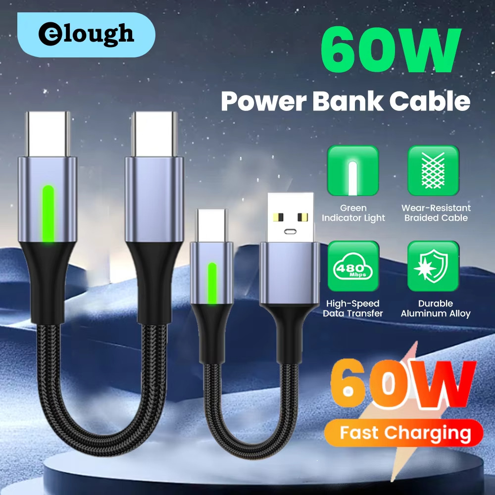 Elough 0.25M 0.5M สาย Type C สั้น 66W USB A ถึง Type C สายชาร์จเร็วสําหรับโทรศัพท์มือถือแบบพกพา Power Bank สาย