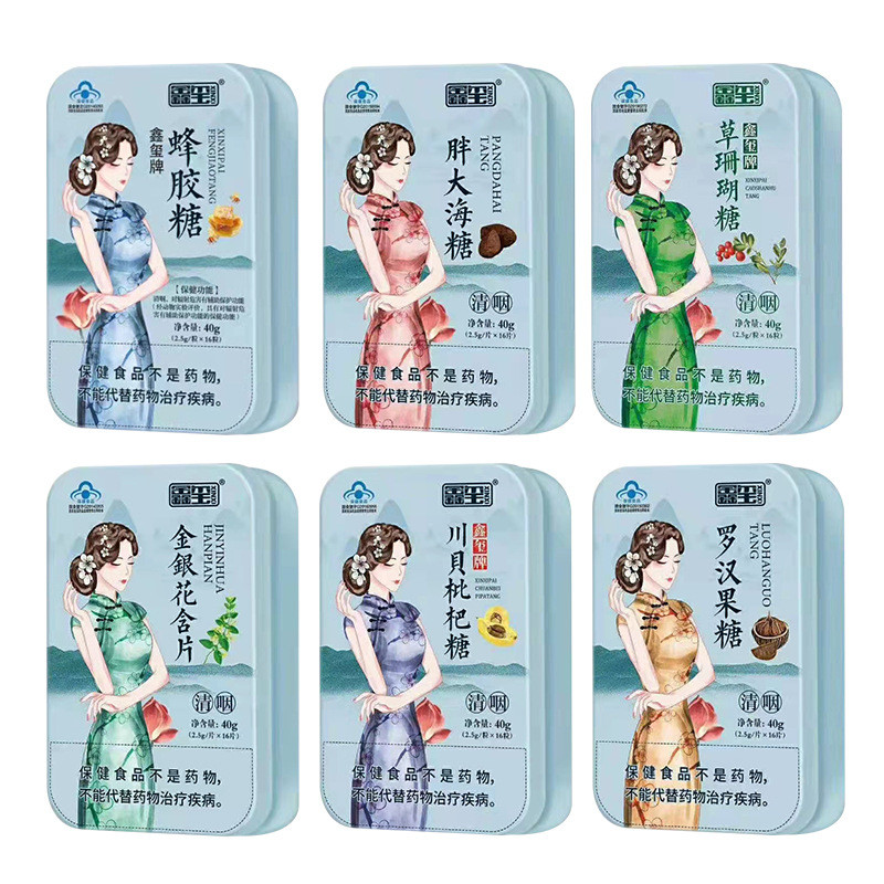 คอป้องกัน Loquat สายน้ําผึ้ง Loquat Loquat Loquat Coral ไขมันทะเล Loquat Loquat Loquat Loquat Loquat